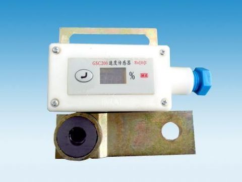 點(diǎn)擊查看詳細(xì)信息<br>標(biāo)題：礦用速度傳感器 閱讀次數(shù)：7364