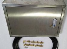 點擊查看詳細信息<br>標題：KXP-400礦用細水噴霧降塵裝置 閱讀次數(shù)：5174