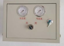 點擊查看詳細信息<br>標題：ZPFS氣控式風(fēng)水聯(lián)動噴霧 閱讀次數(shù)：3811